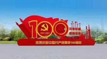 剑刃风暴