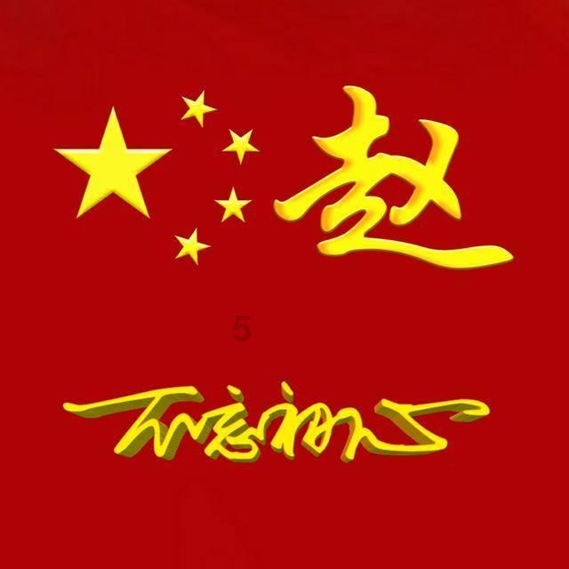 库尔勒:“税动力”激发汽车消费市场新活力