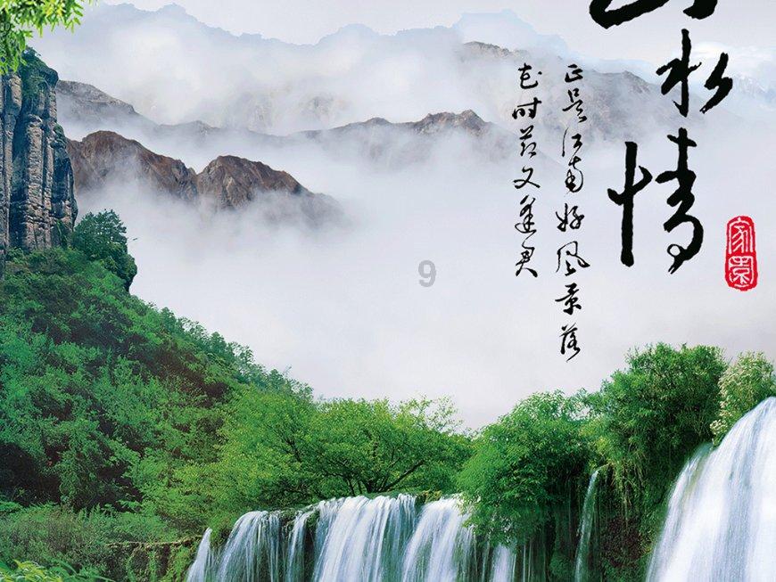 空军战斗