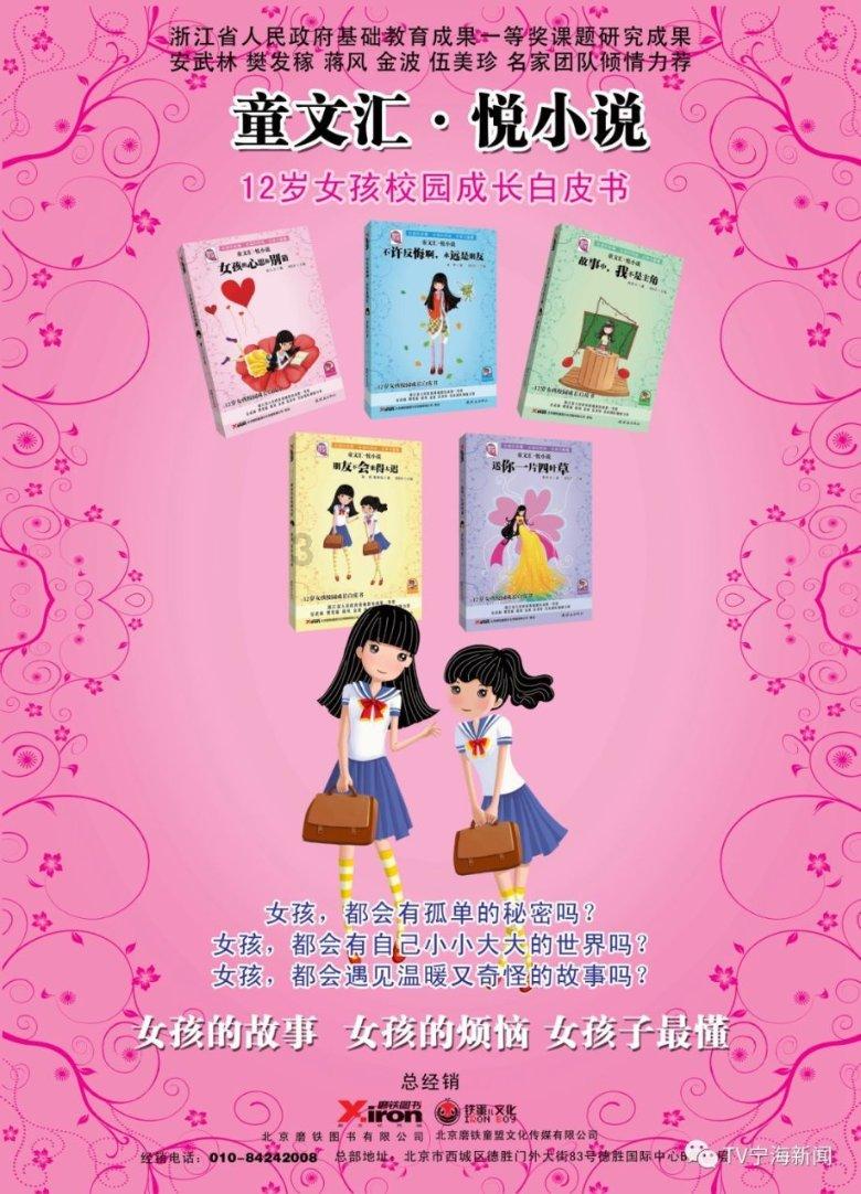 报告速读｜2024年确保粮食播种面积稳定在1253万亩以上